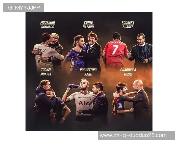 全球足球球星主题歌曲全集 盘点那些与足球巨星相关的经典曲目 全球足球球星主题歌曲全集 盘点那些与足球巨星相关的经典曲目