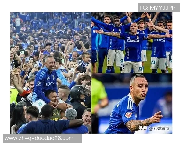 全球球迷热议:足球篮球明星跨界互动引爆社交平台新风潮 全球球迷热议:足球篮球明星跨界互动引爆社交平台新风潮